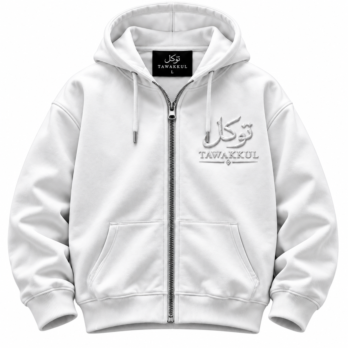 PRE ORDER White Tawakkul Zip-Up