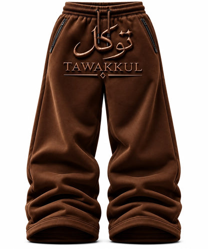 Brown Tawakkul Uncuffed Sweats