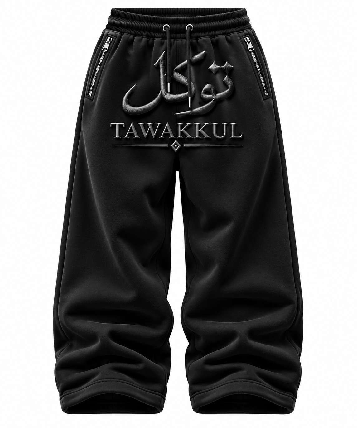 PRE ORDER Black Tawakkul Uncuffed sweat pants