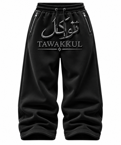 PRE ORDER Black Tawakkul Uncuffed sweat pants