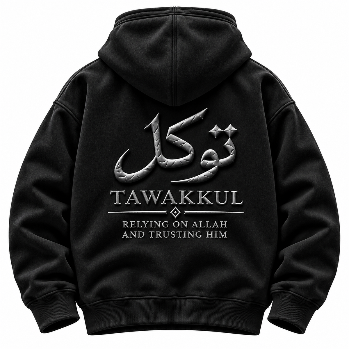 PRE ORDER black Tawakkul zip-up