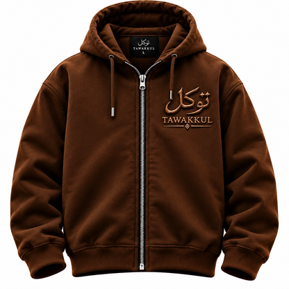 PRE ORDER Brown Tawakkul zip-up