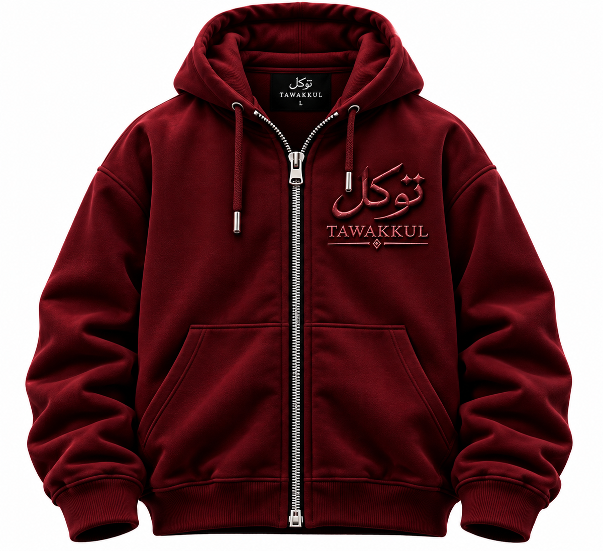 PRE ORDER Burgundy Tawakkul Zip-up