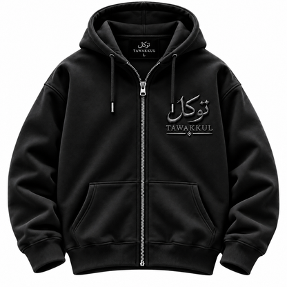PRE ORDER black Tawakkul zip-up