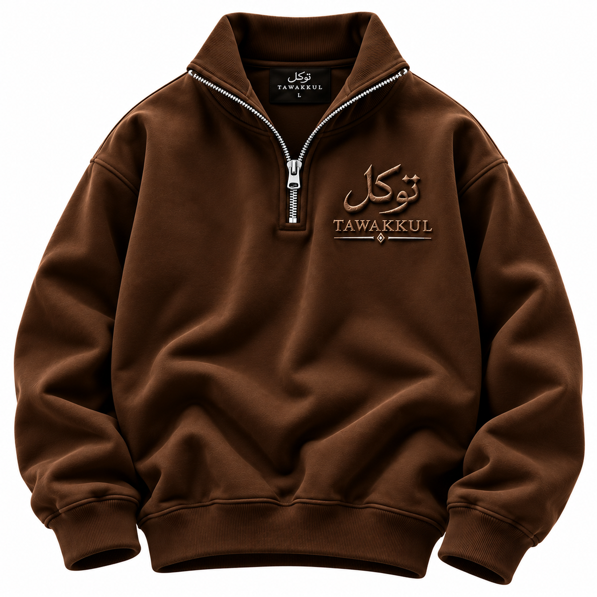 PRE ORDER Brown quarter-zip
