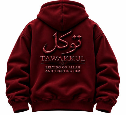 PRE ORDER Burgundy Tawakkul Zip-Up