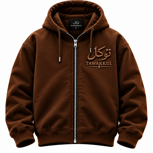 PRE ORDER Tawakkul Brown Zip-Up