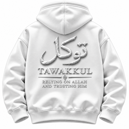 PRE ORDER White Tawakkul Zip-Up