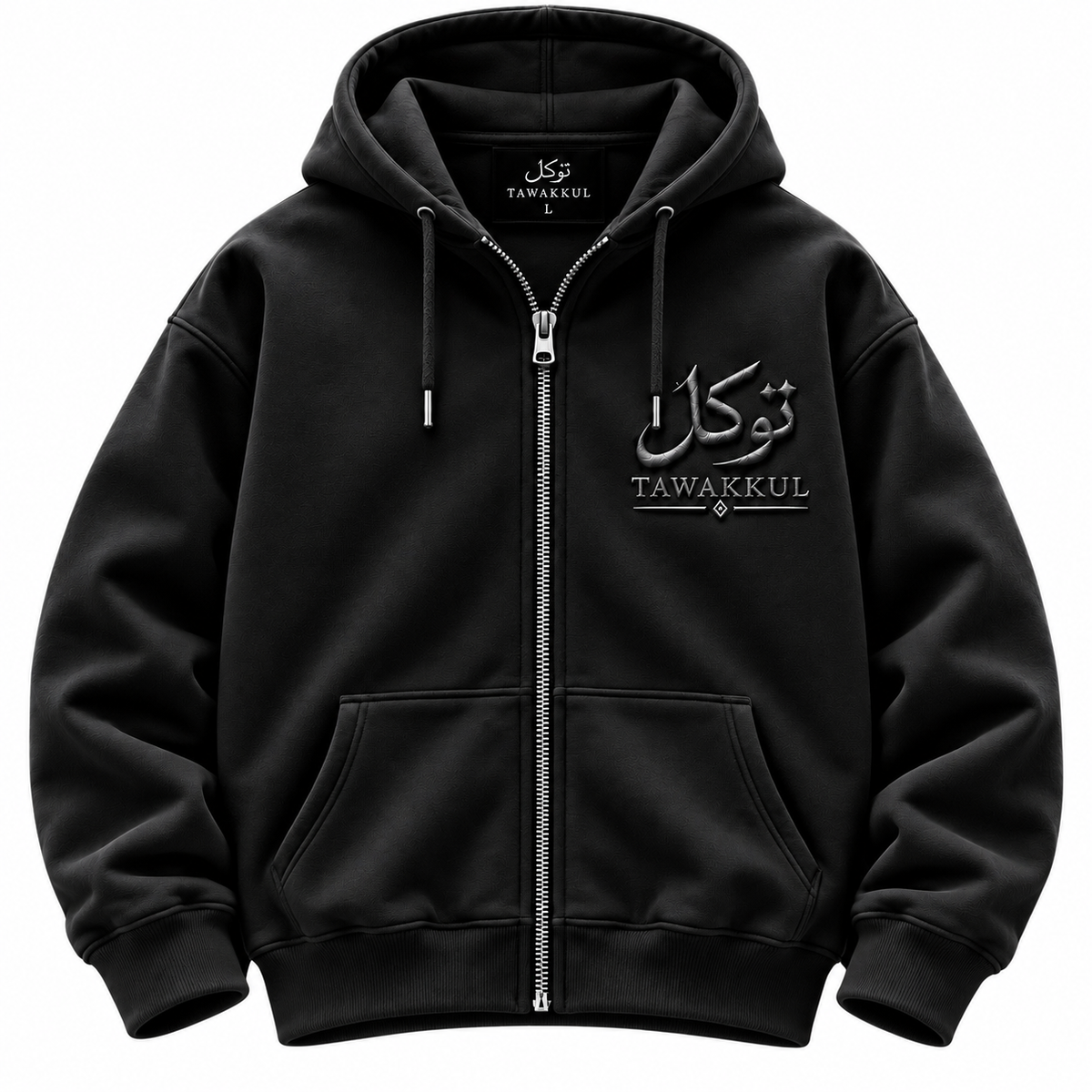 PRE ORDER Tawakkul Black Zip-Up